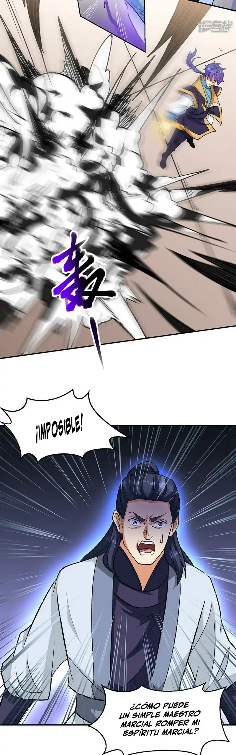 Reinado de las artes marciales > Capitulo 523 > Page 41