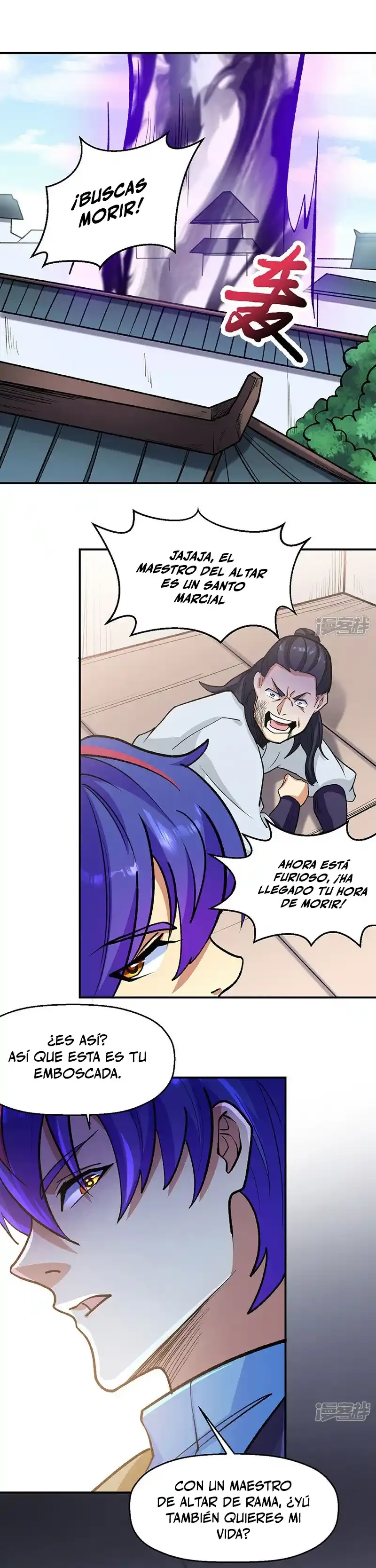 Reinado de las artes marciales > Capitulo 523 > Page 71