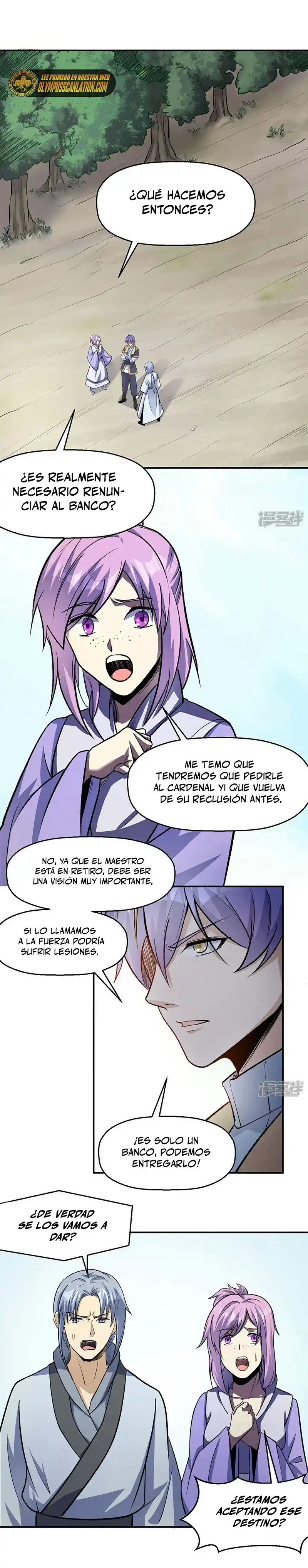 Reinado de las artes marciales > Capitulo 524 > Page 21
