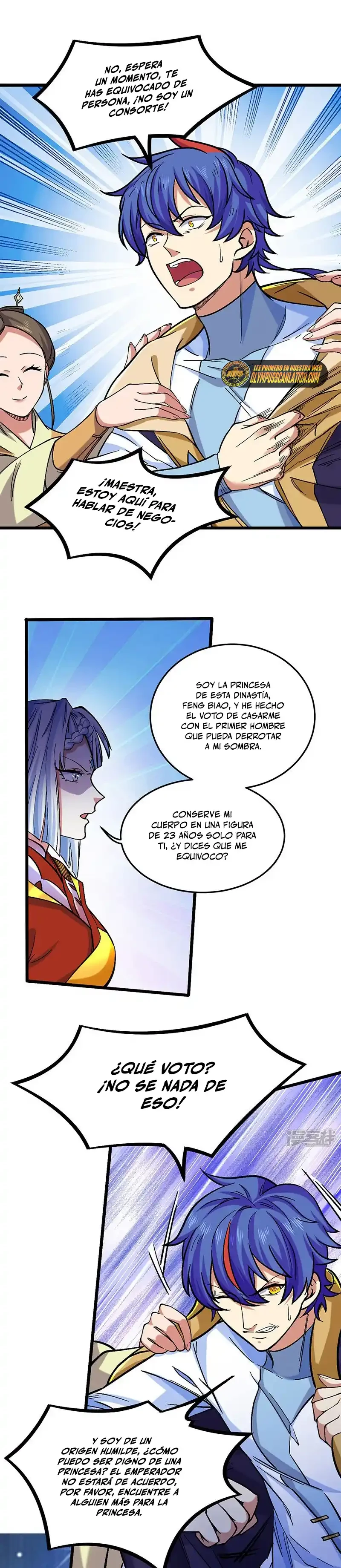 Reinado de las artes marciales > Capitulo 526 > Page 81