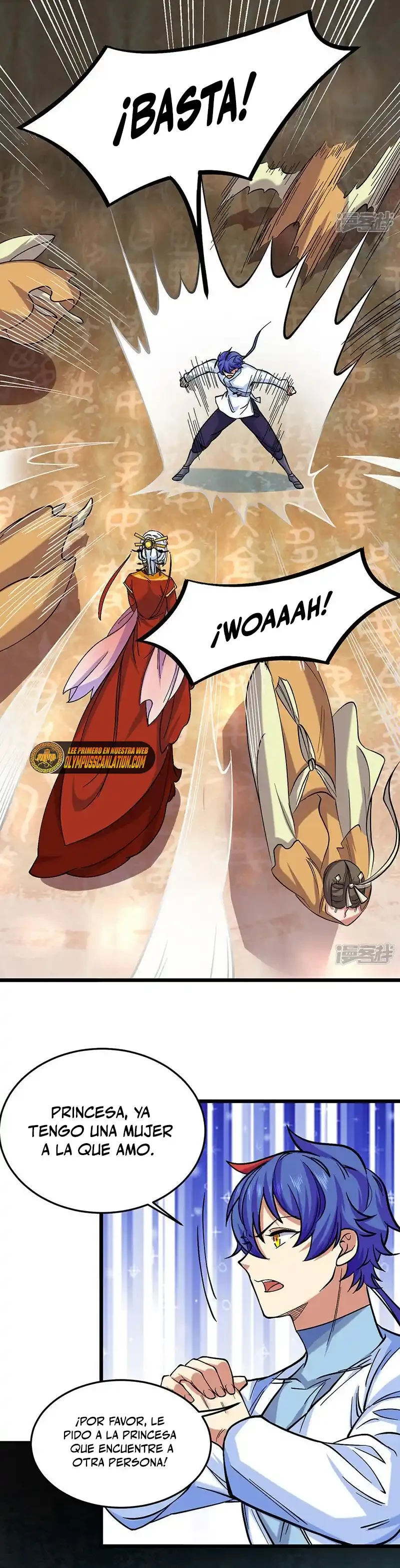 Reinado de las artes marciales > Capitulo 526 > Page 101