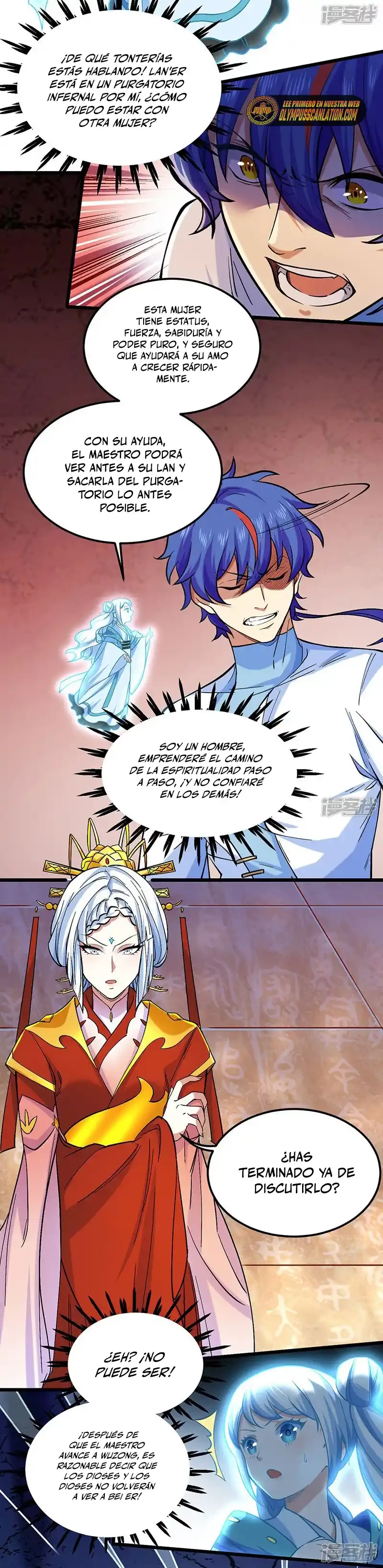 Reinado de las artes marciales > Capitulo 526 > Page 131