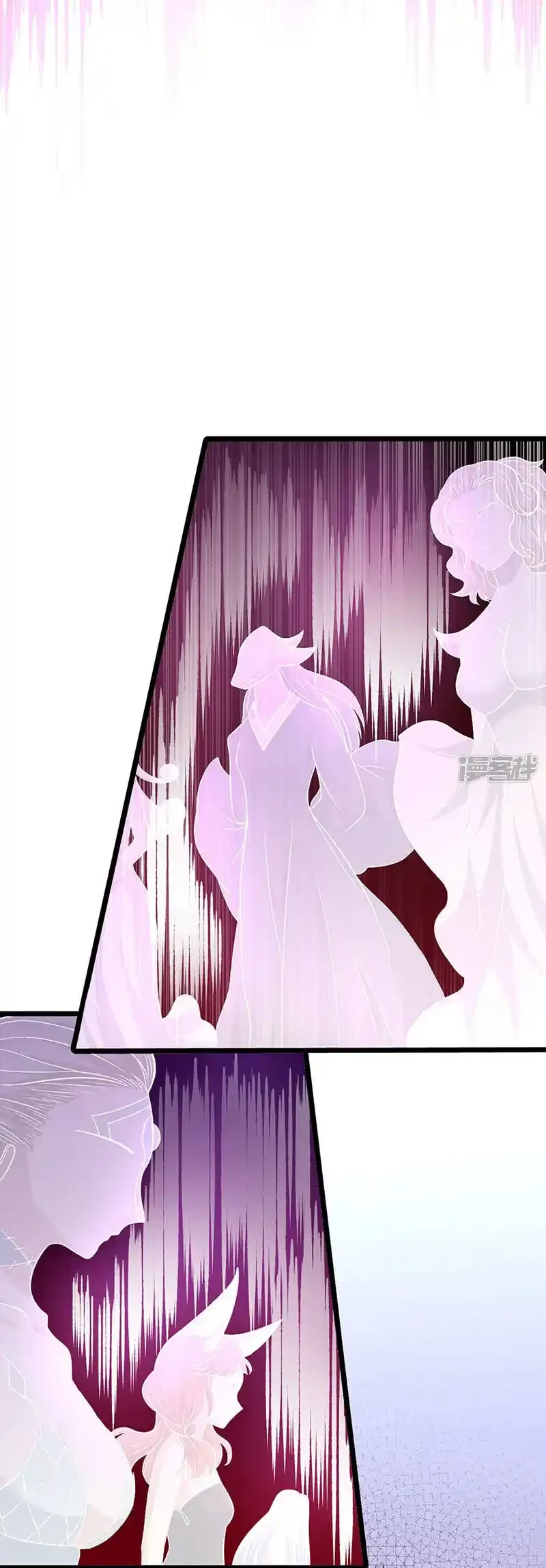 Reinado de las artes marciales > Capitulo 527 > Page 71