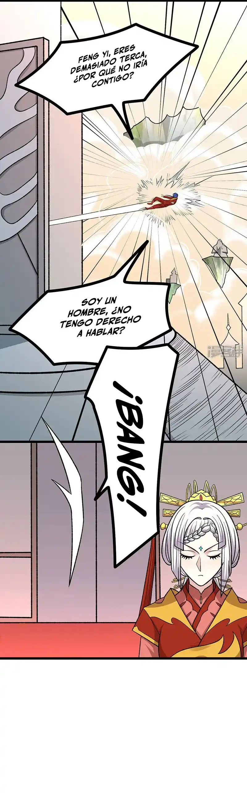 Reinado de las artes marciales > Capitulo 527 > Page 171