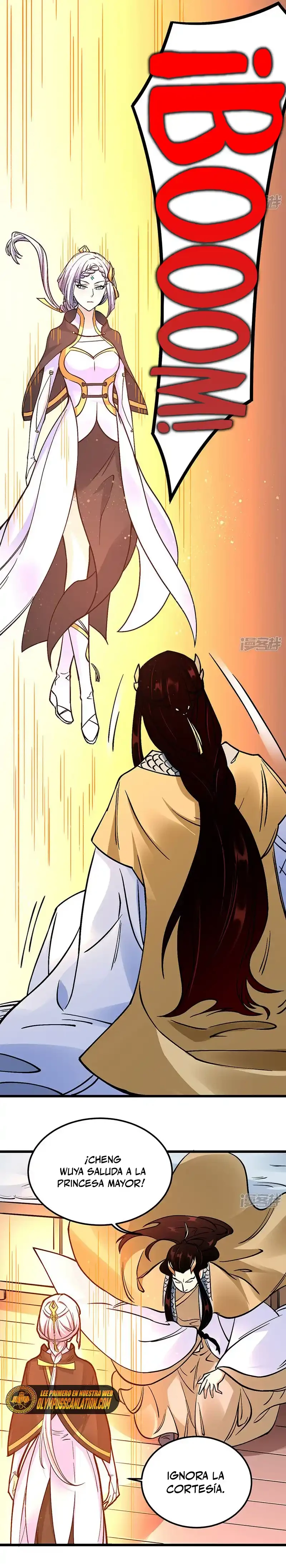 Reinado de las artes marciales > Capitulo 528 > Page 71