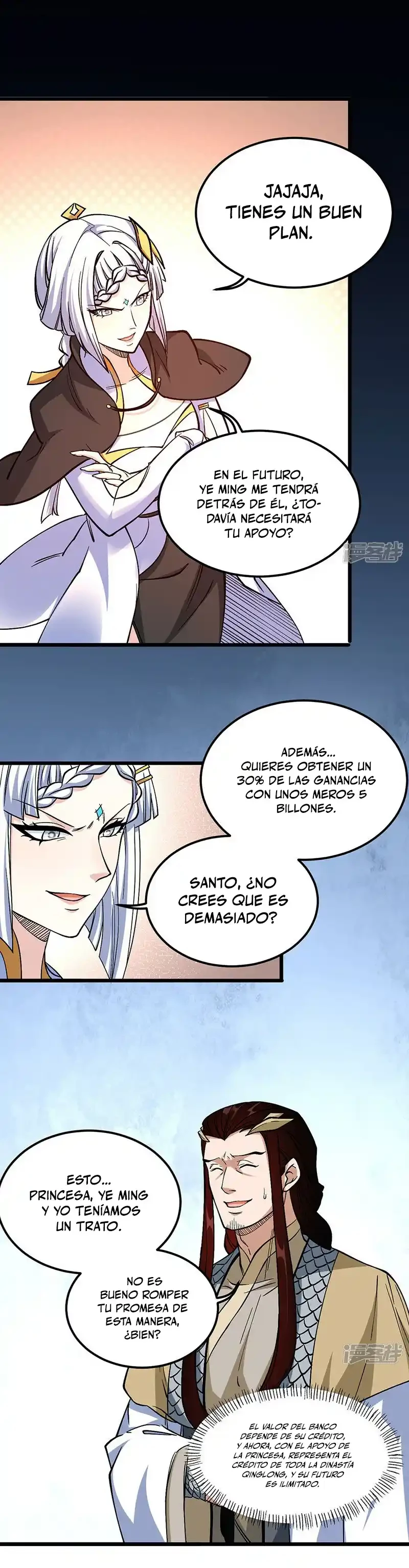 Reinado de las artes marciales > Capitulo 528 > Page 101
