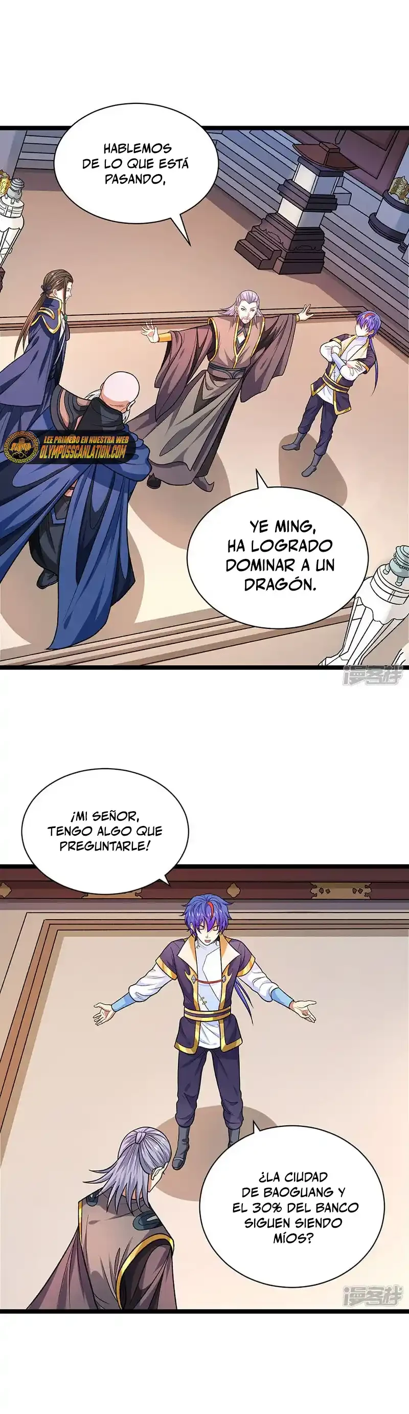 Reinado de las artes marciales > Capitulo 529 > Page 121