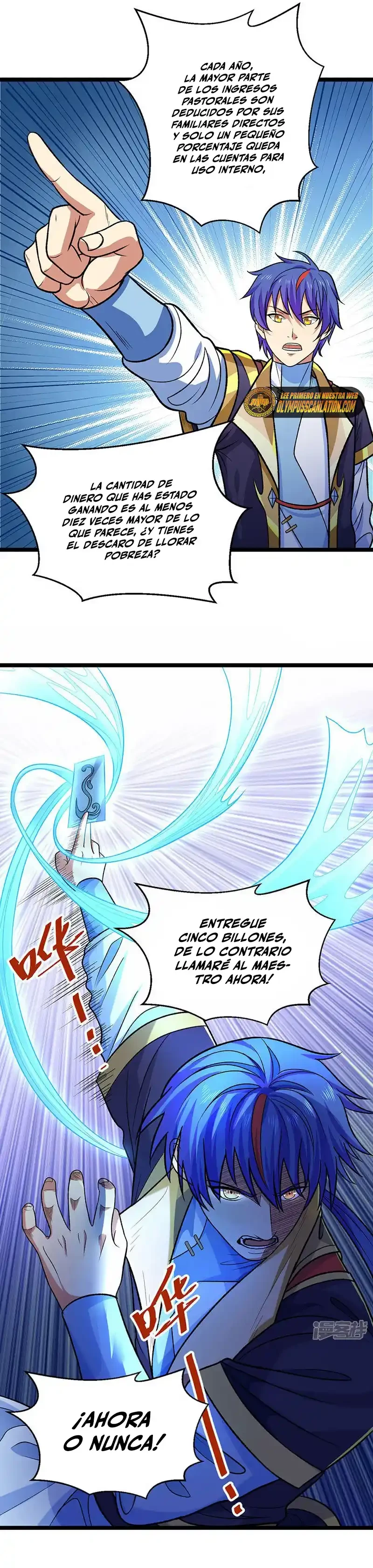 Reinado de las artes marciales > Capitulo 529 > Page 201