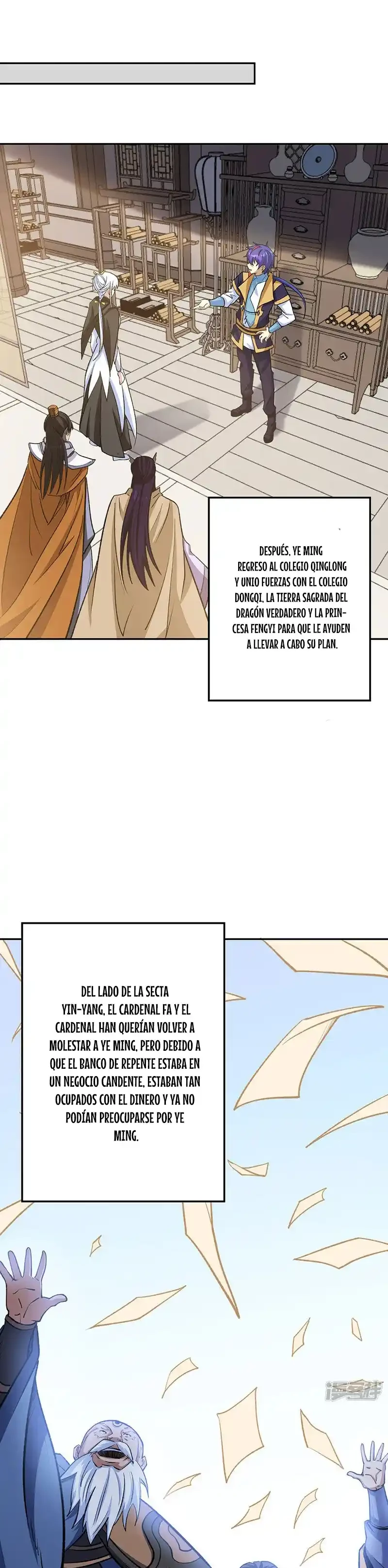 Reinado de las artes marciales > Capitulo 530 > Page 71