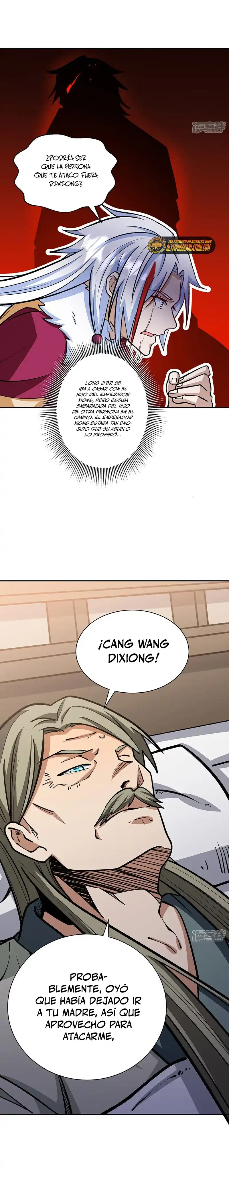 Reinado de las artes marciales > Capitulo 530 > Page 231