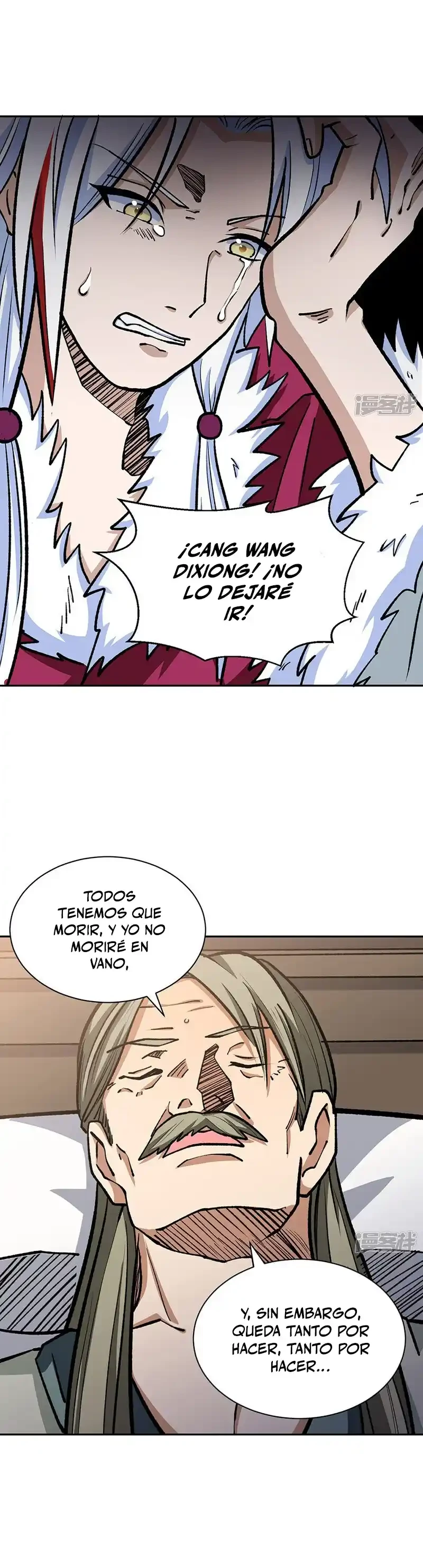 Reinado de las artes marciales > Capitulo 530 > Page 241