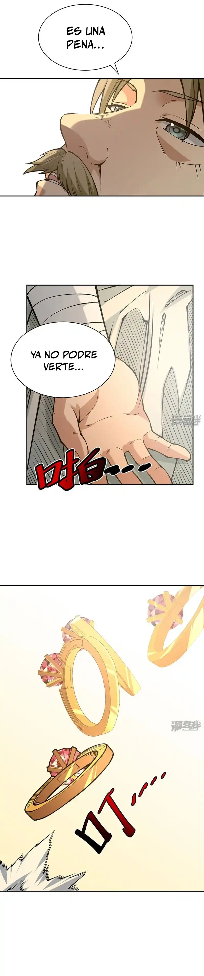 Reinado de las artes marciales > Capitulo 531 > Page 51