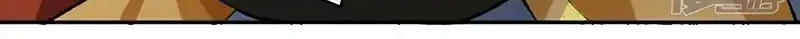 Reinado de las artes marciales > Capitulo 531 > Page 71