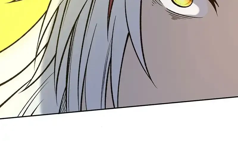 Reinado de las artes marciales > Capitulo 531 > Page 121