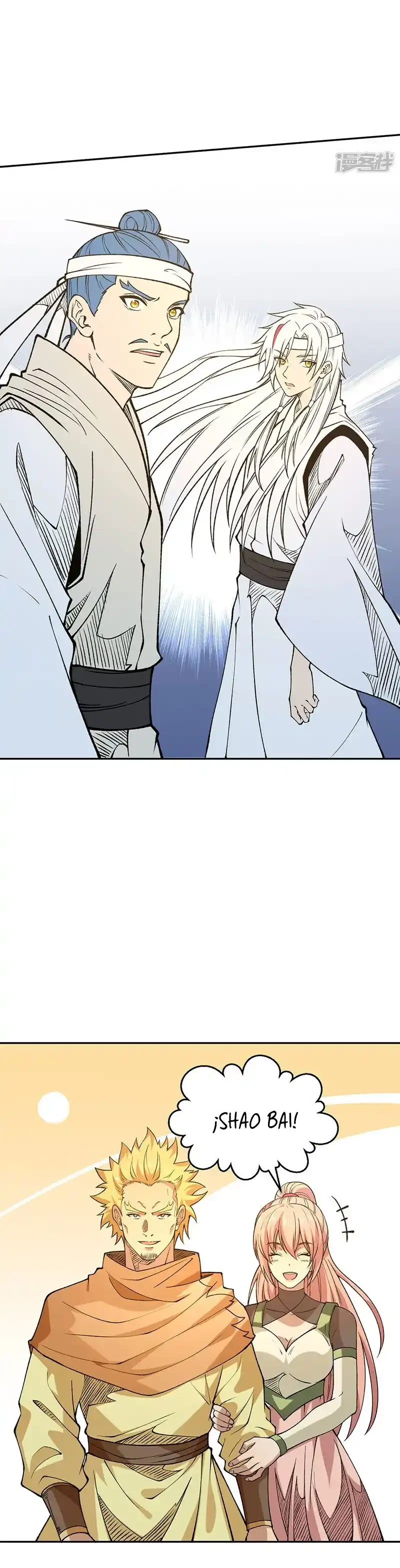 Reinado de las artes marciales > Capitulo 531 > Page 131