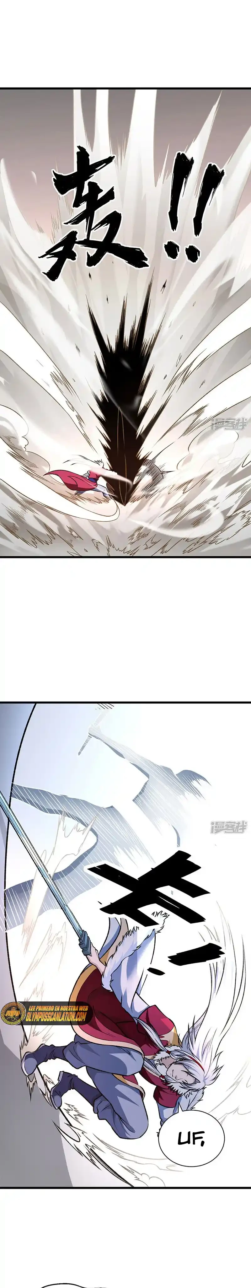 Reinado de las artes marciales > Capitulo 534 > Page 21