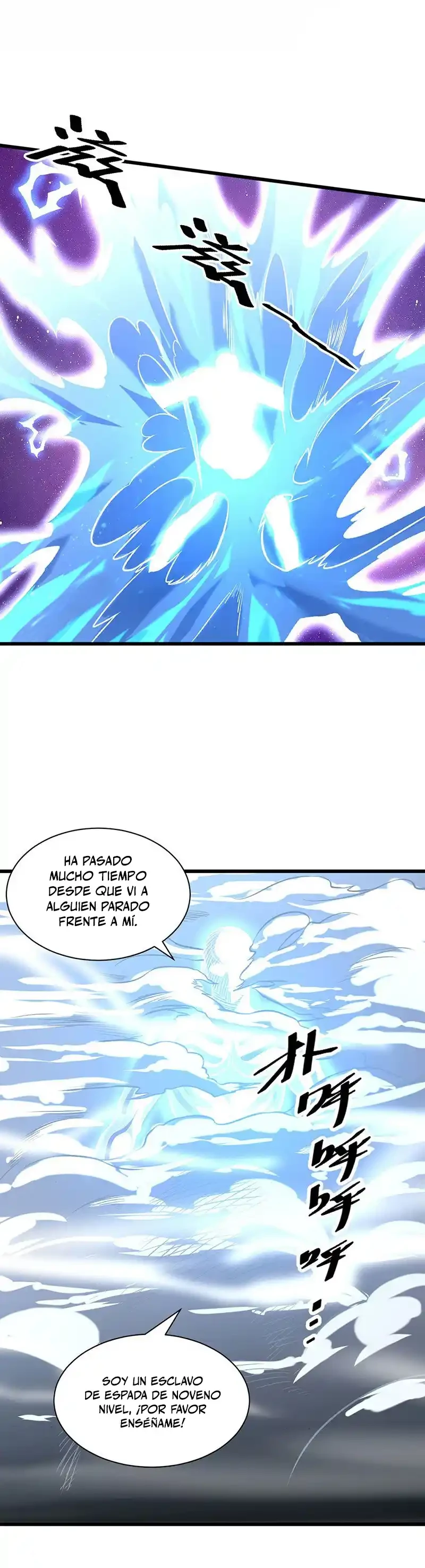 Reinado de las artes marciales > Capitulo 534 > Page 51