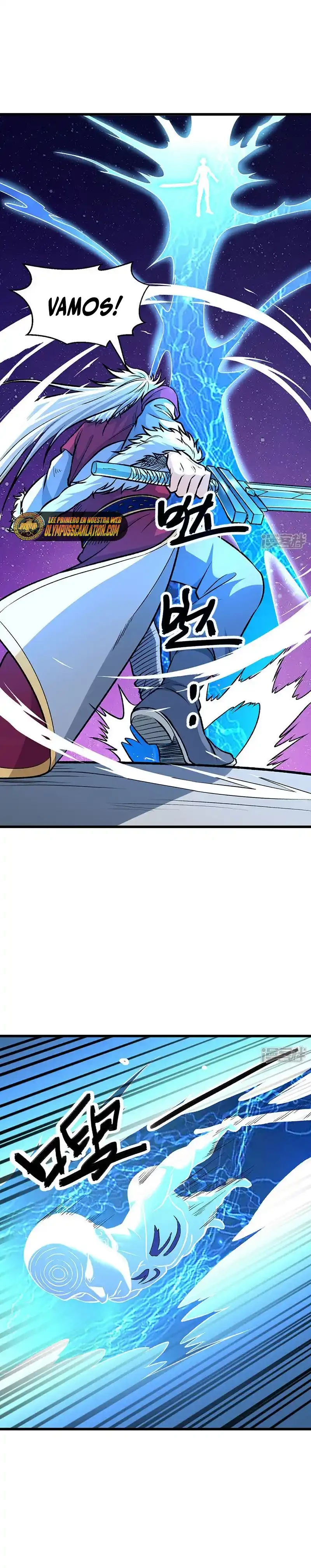 Reinado de las artes marciales > Capitulo 534 > Page 61
