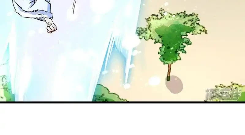 Reinado de las artes marciales > Capitulo 536 > Page 101