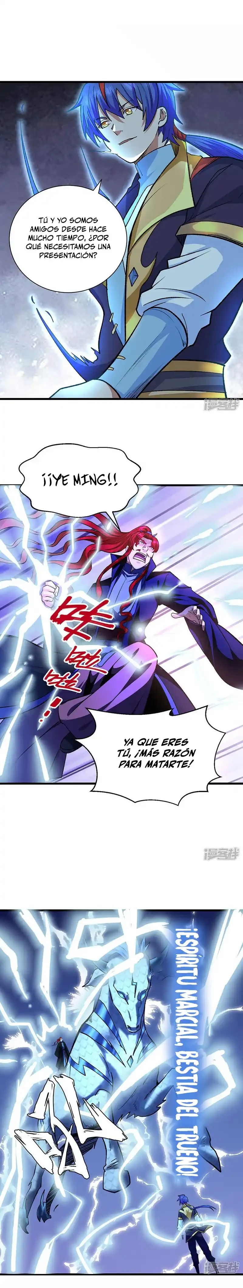 Reinado de las artes marciales > Capitulo 536 > Page 131