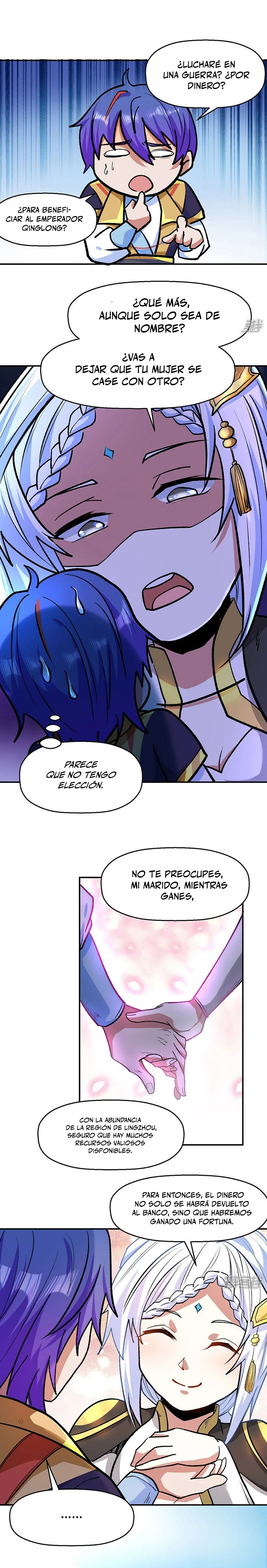 Reinado de las artes marciales > Capitulo 537 > Page 71