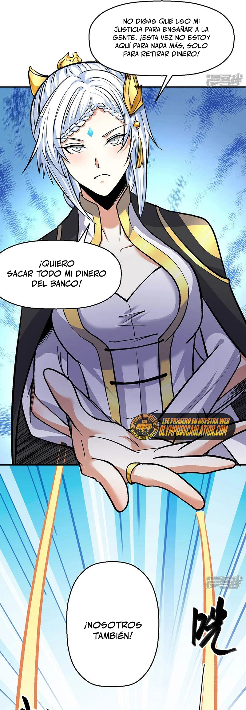 Reinado de las artes marciales > Capitulo 537 > Page 161