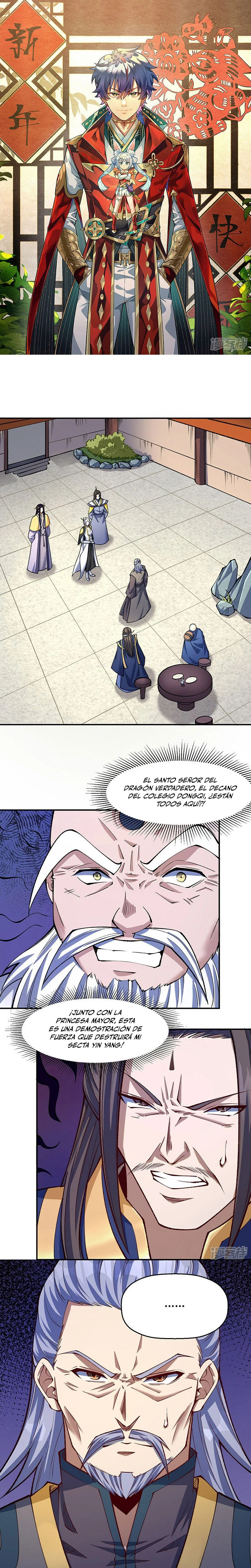 Reinado de las artes marciales > Capitulo 538 > Page 21