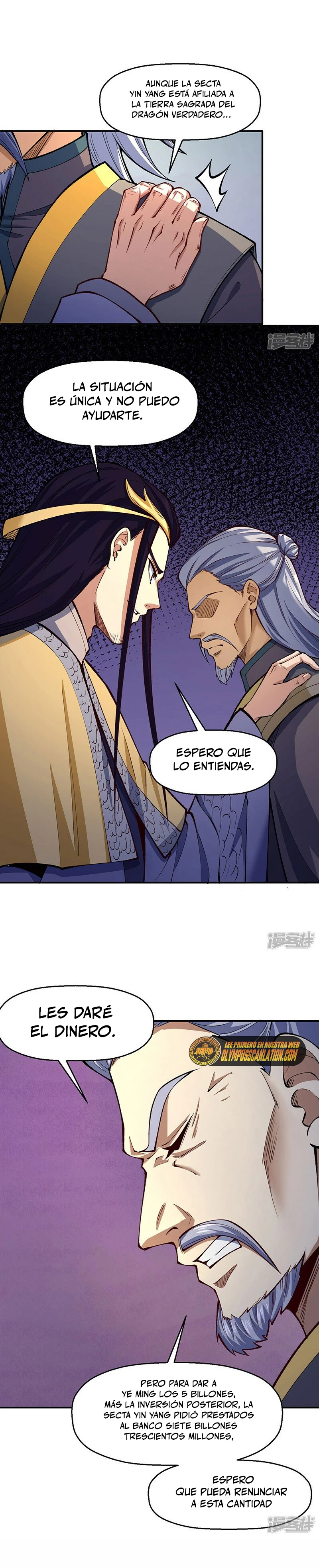 Reinado de las artes marciales > Capitulo 538 > Page 71
