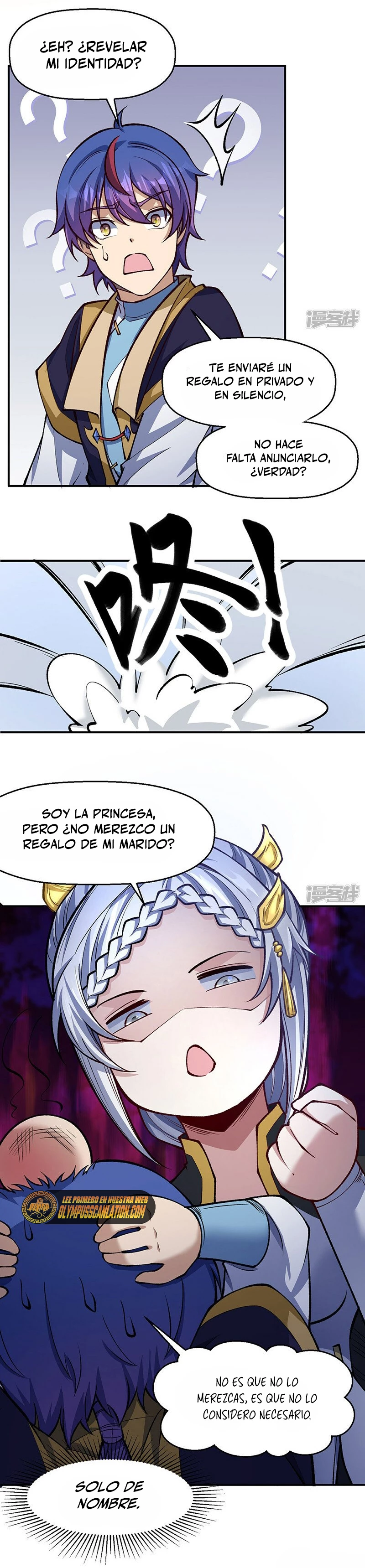 Reinado de las artes marciales > Capitulo 538 > Page 141