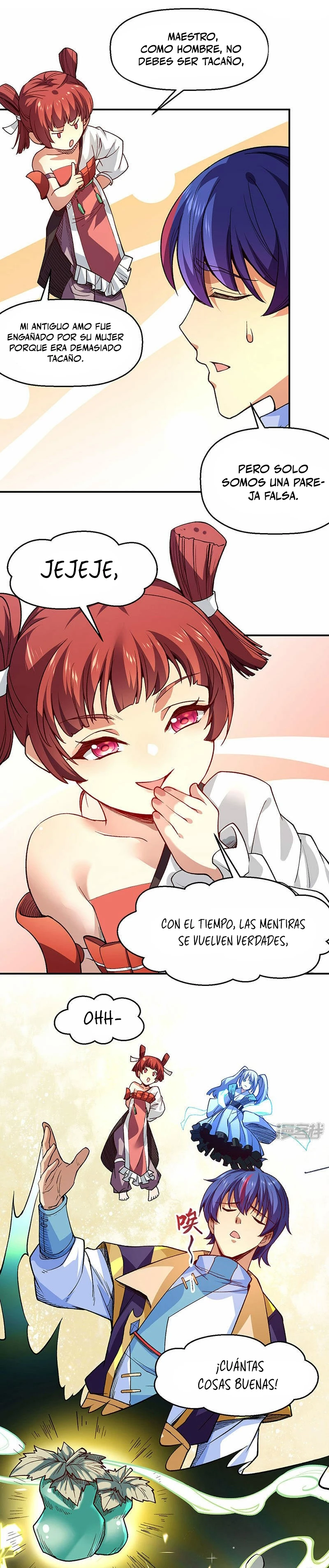 Reinado de las artes marciales > Capitulo 539 > Page 31