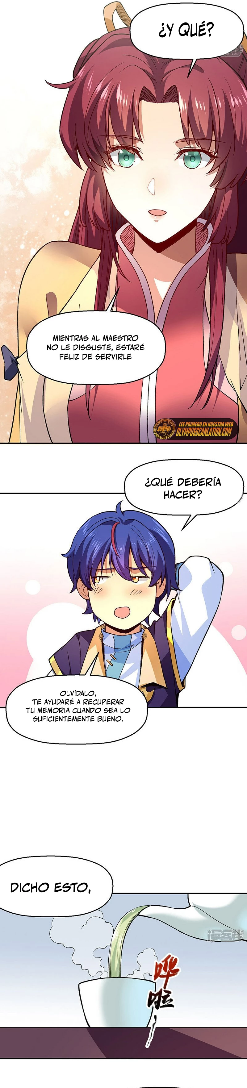 Reinado de las artes marciales > Capitulo 539 > Page 101
