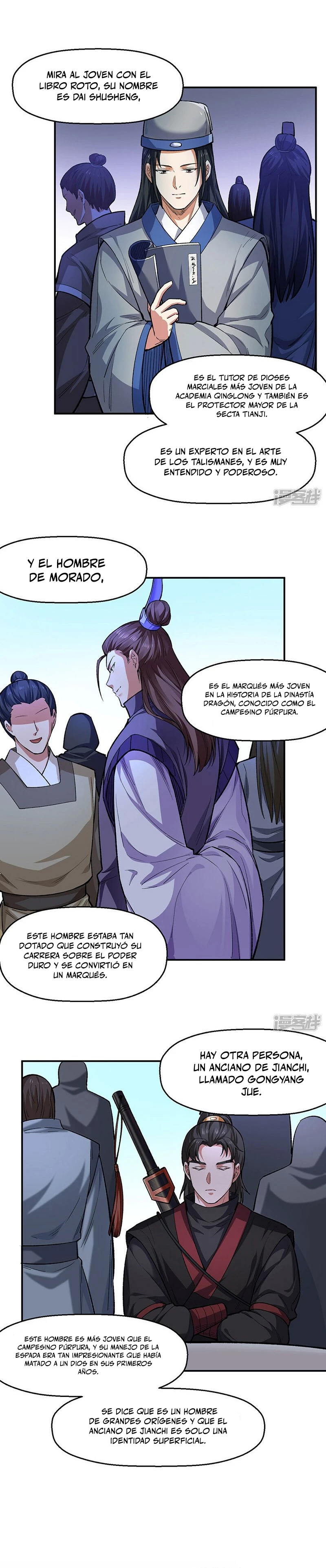 Reinado de las artes marciales > Capitulo 540 > Page 81