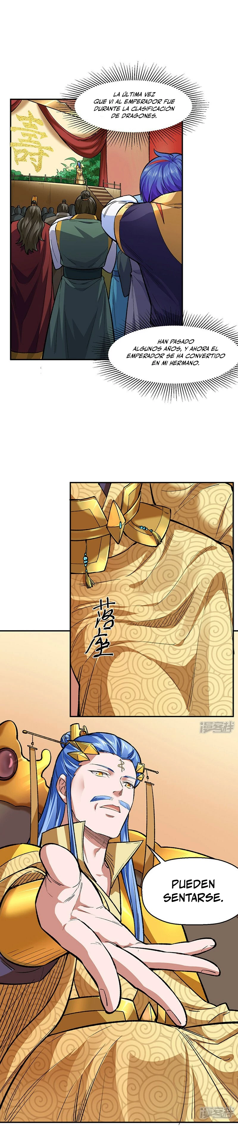 Reinado de las artes marciales > Capitulo 540 > Page 111