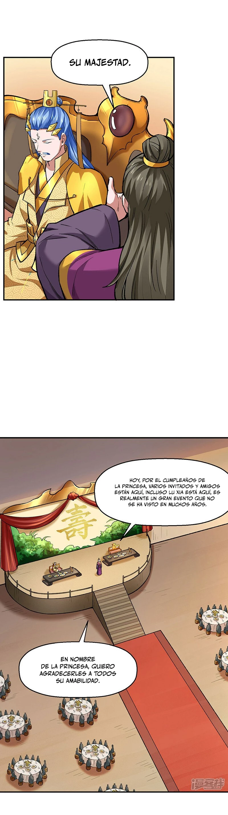 Reinado de las artes marciales > Capitulo 540 > Page 121
