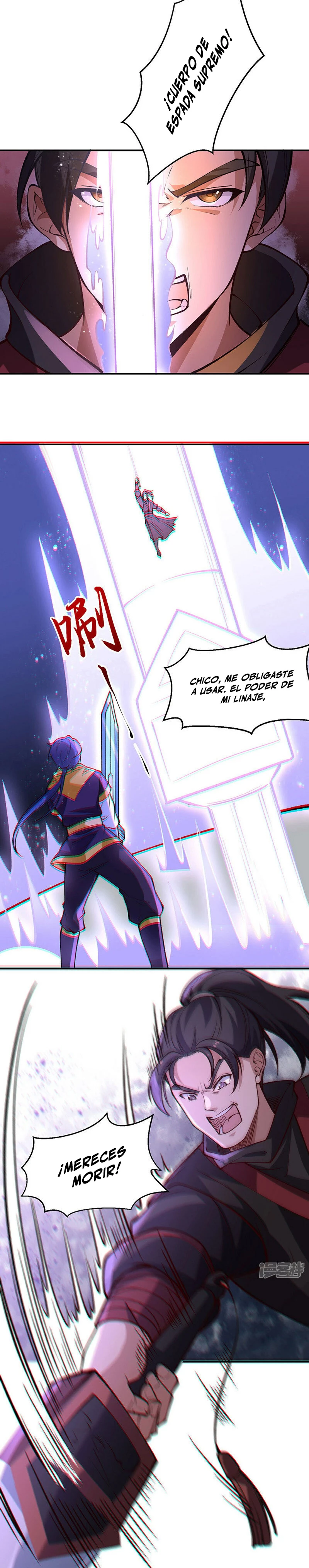 Reinado de las artes marciales > Capitulo 543 > Page 31