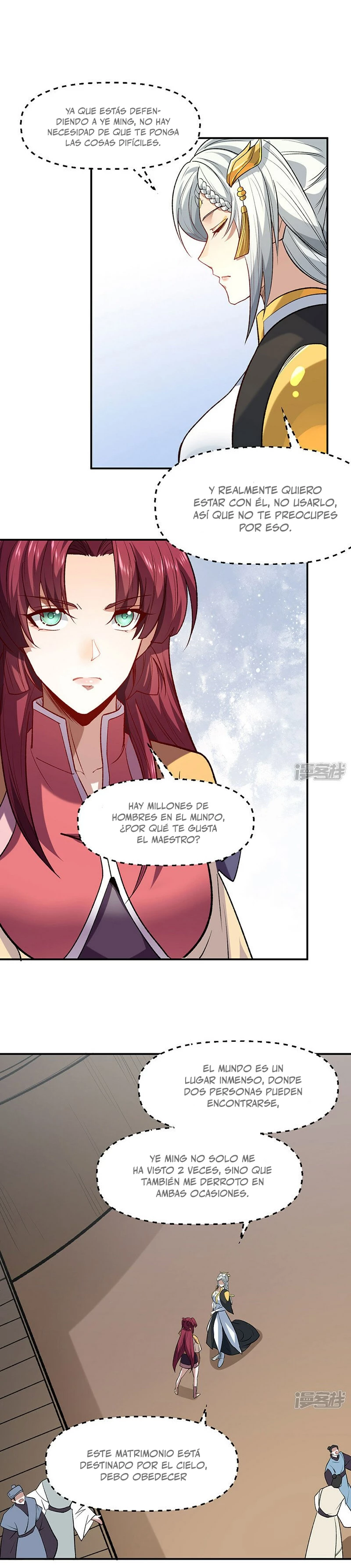 Reinado de las artes marciales > Capitulo 543 > Page 131