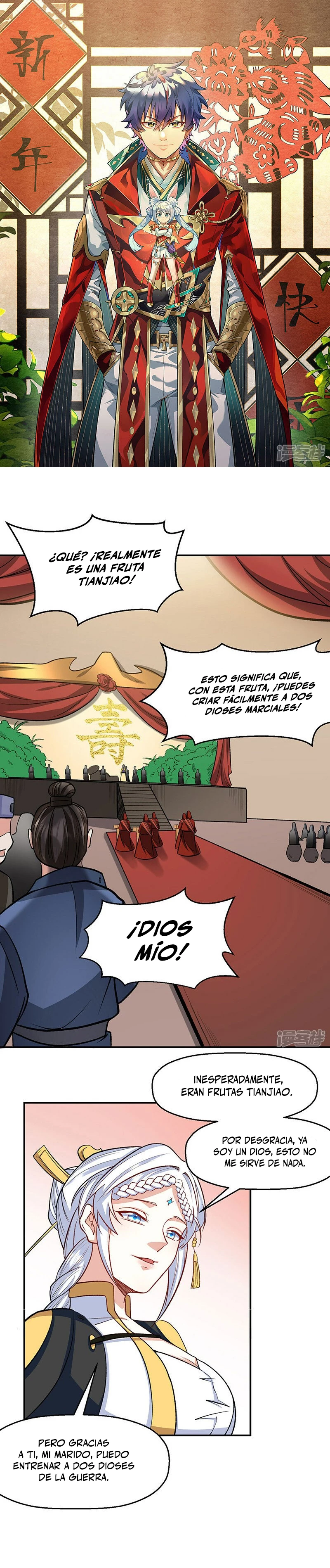 Reinado de las artes marciales > Capitulo 542 > Page 21
