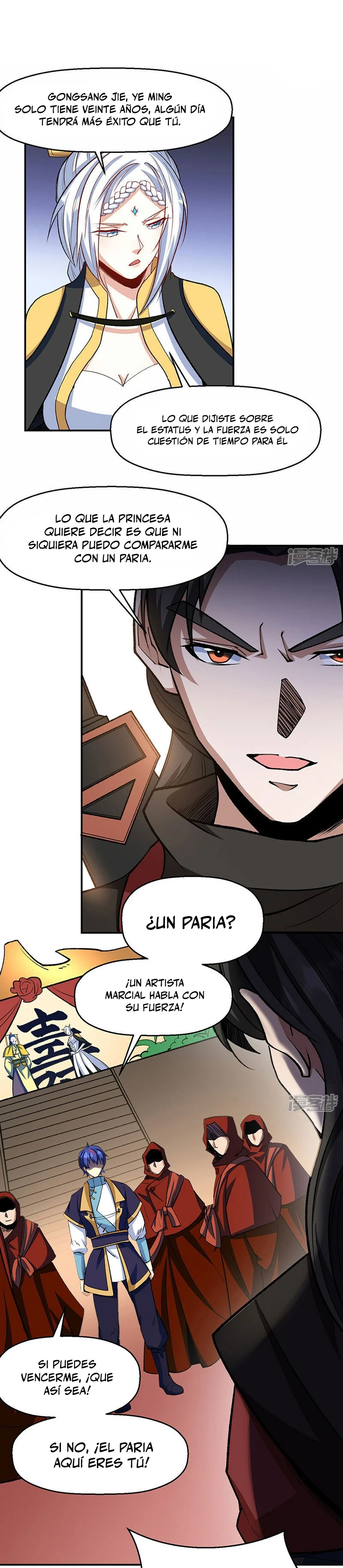 Reinado de las artes marciales > Capitulo 542 > Page 81