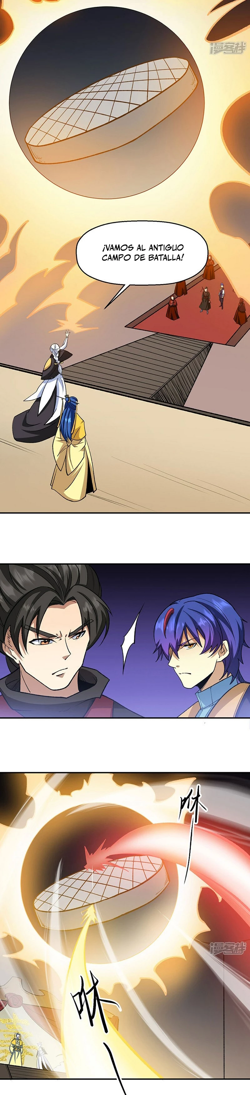 Reinado de las artes marciales > Capitulo 542 > Page 121