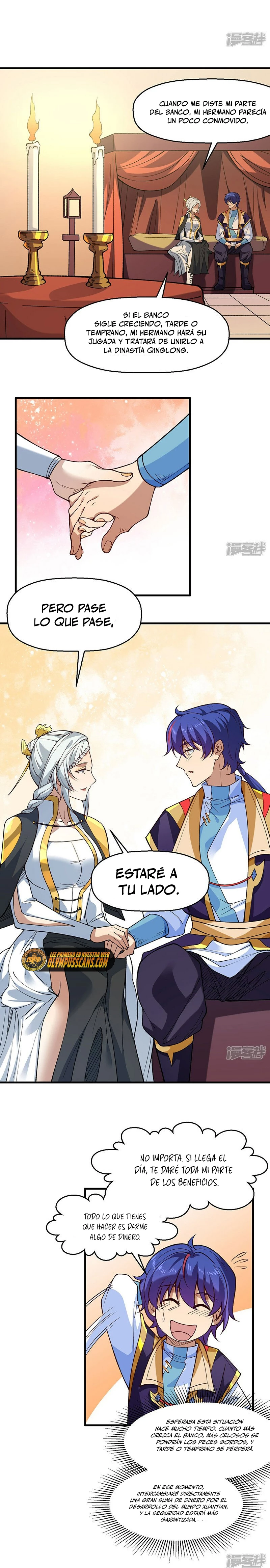 Reinado de las artes marciales > Capitulo 544 > Page 31