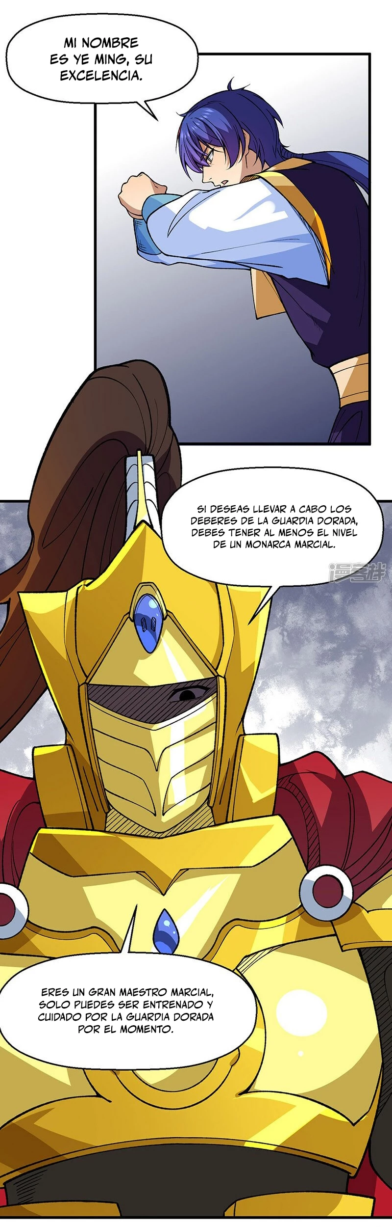 Reinado de las artes marciales > Capitulo 544 > Page 91