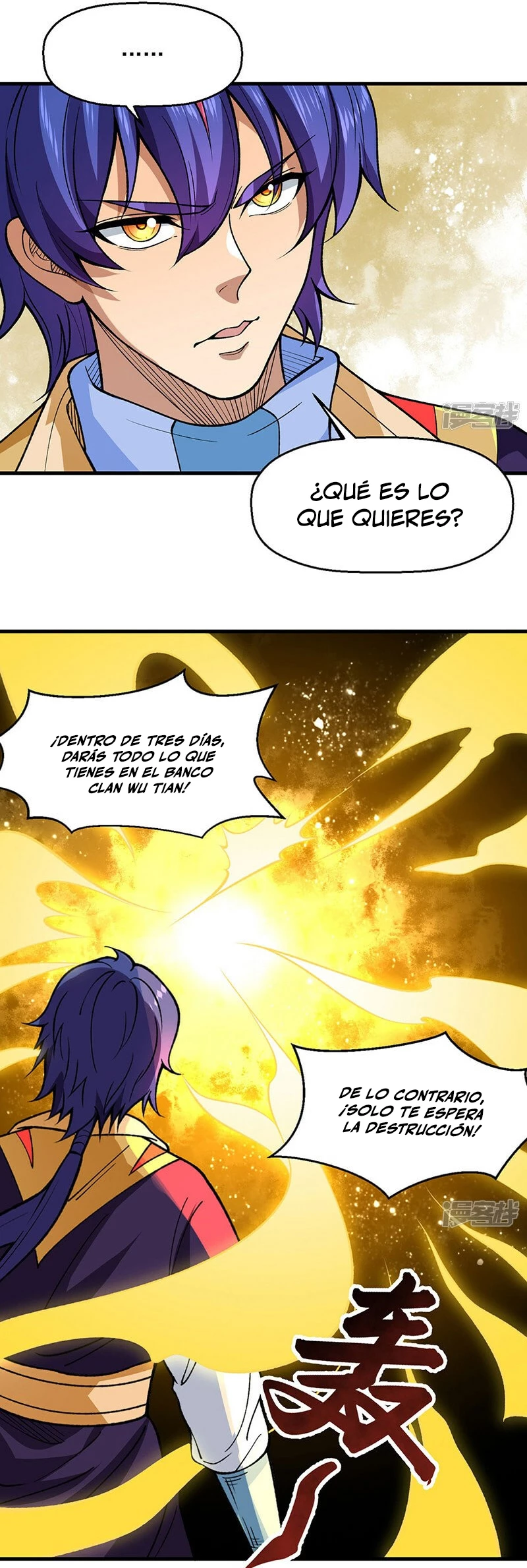 Reinado de las artes marciales > Capitulo 544 > Page 191