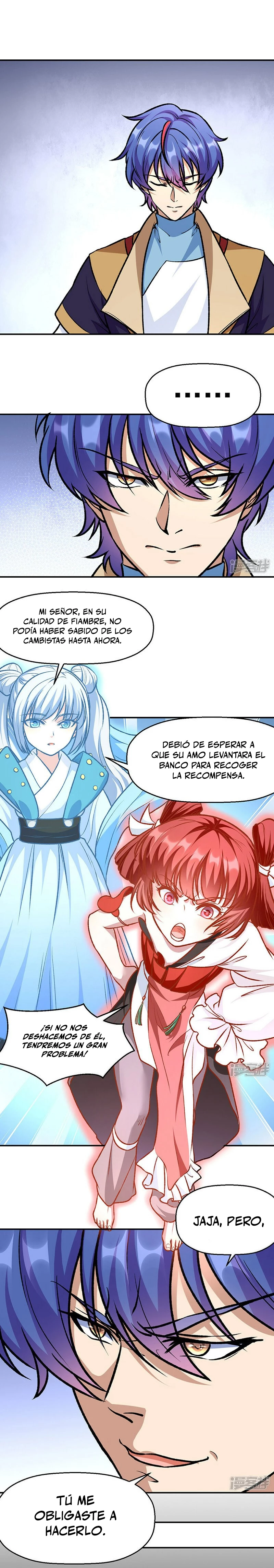 Reinado de las artes marciales > Capitulo 545 > Page 21