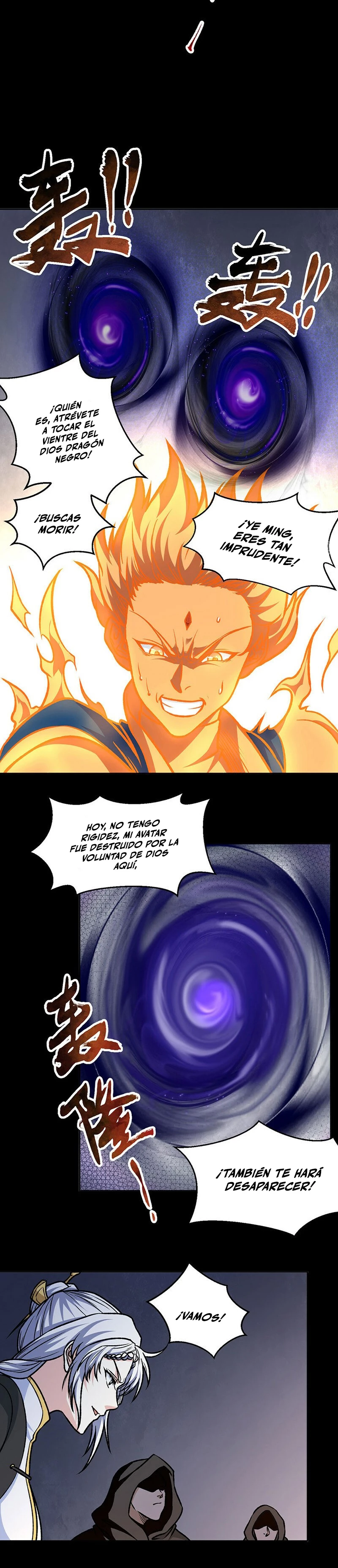 Reinado de las artes marciales > Capitulo 545 > Page 111