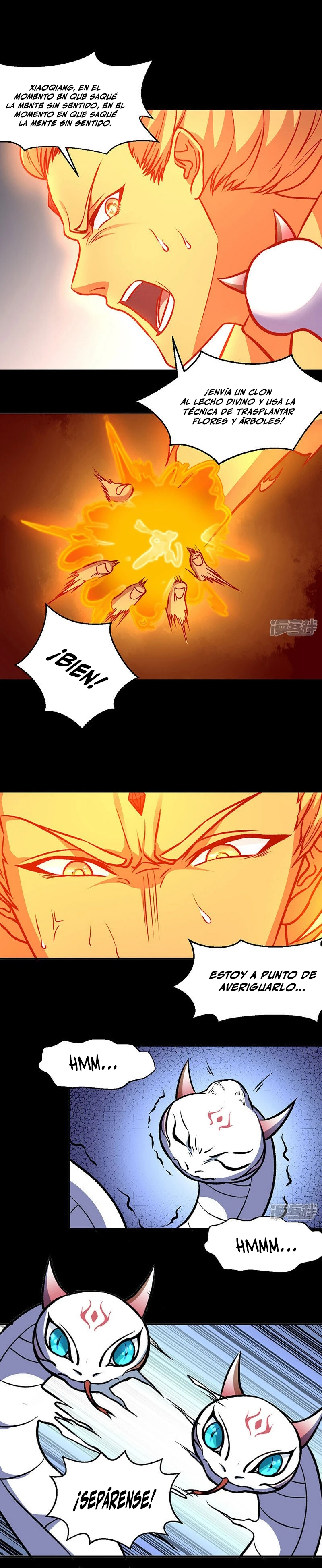 Reinado de las artes marciales > Capitulo 545 > Page 131