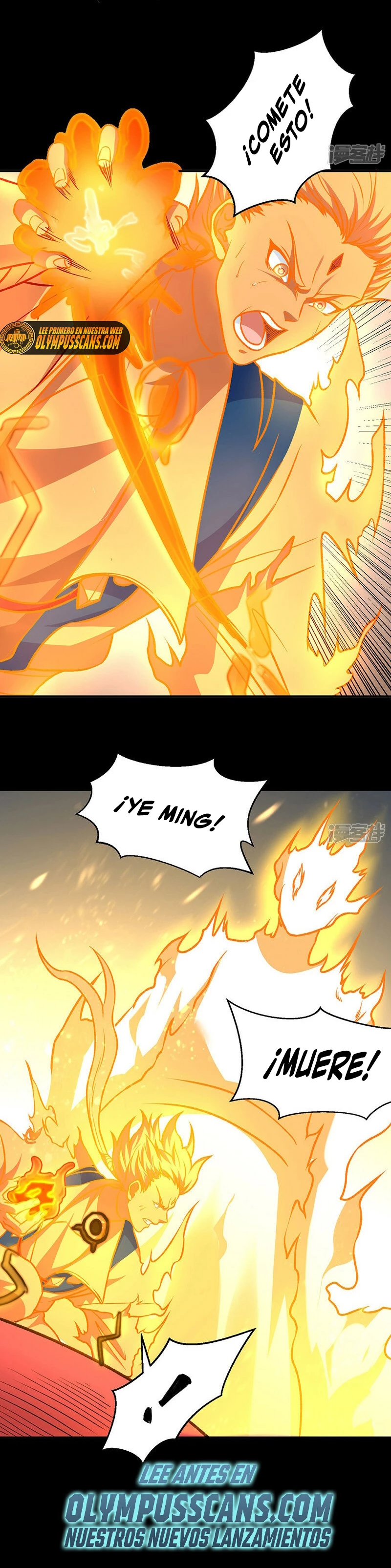 Reinado de las artes marciales > Capitulo 545 > Page 141