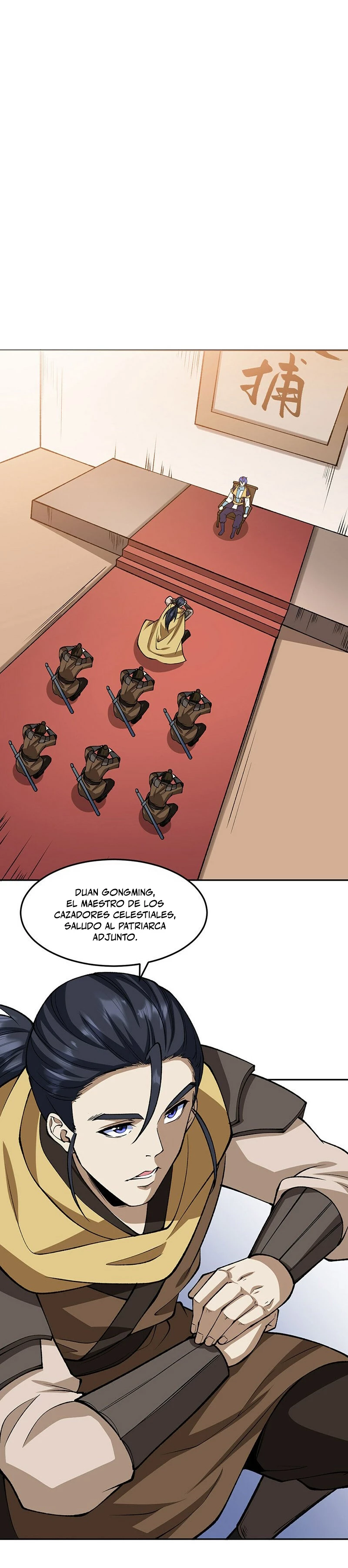 Reinado de las artes marciales > Capitulo 547 > Page 31