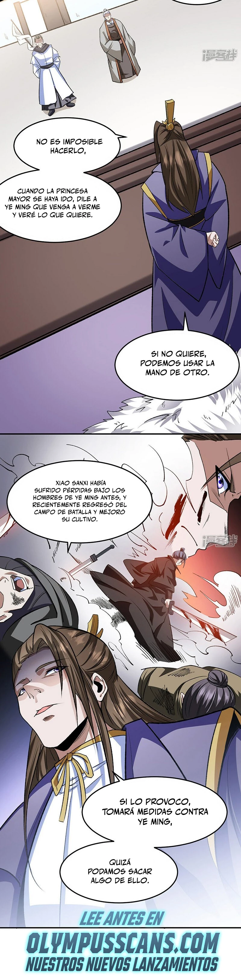 Reinado de las artes marciales > Capitulo 547 > Page 241