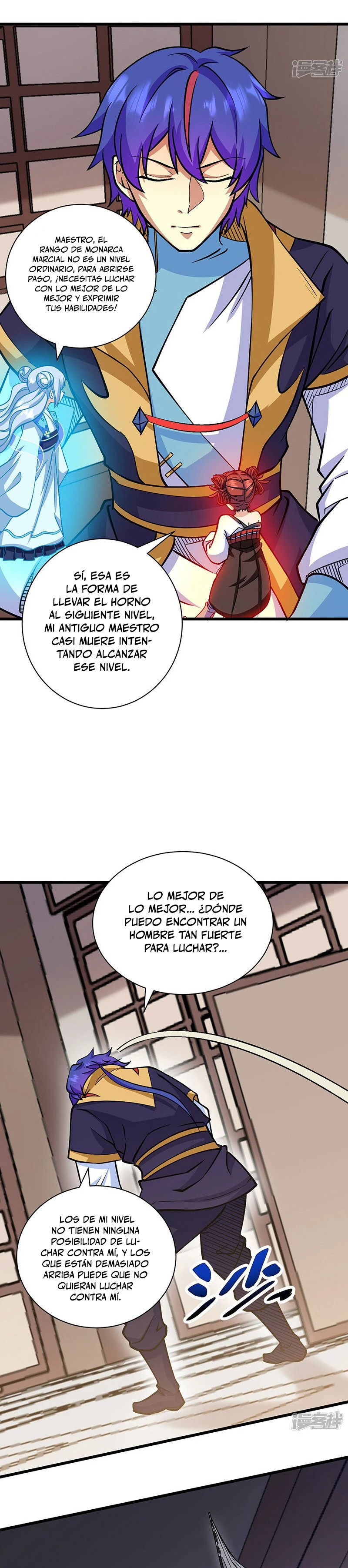 Reinado de las artes marciales > Capitulo 548 > Page 121