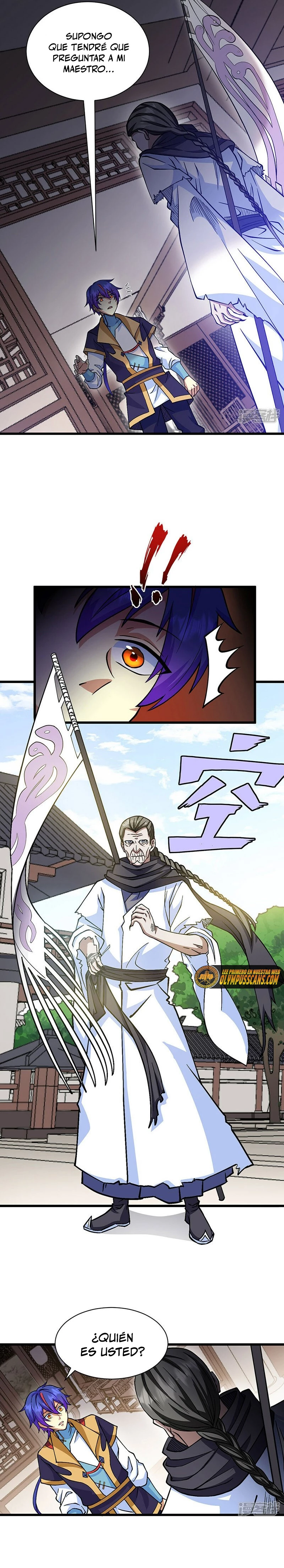 Reinado de las artes marciales > Capitulo 548 > Page 131